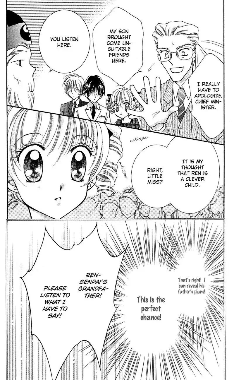Saint Dragon Girl Miracle Chapter 11 30